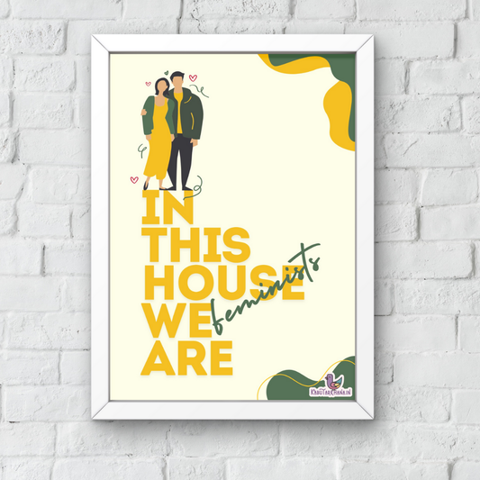 We Are Feminists A3 Wall Frame