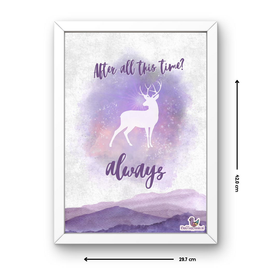 Harry Potter: After All This Time A3 Wall Frame