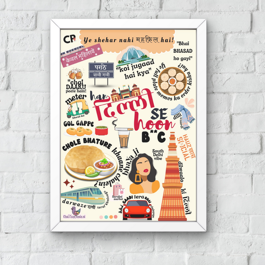 "Dilwalon Ki Dilli" – Delhi City A3 Wall Frame