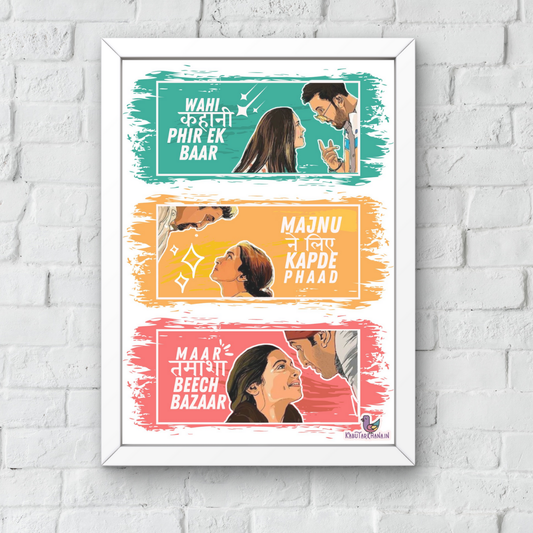 Tamasha : Wahi Kahani A3 Wall Frame
