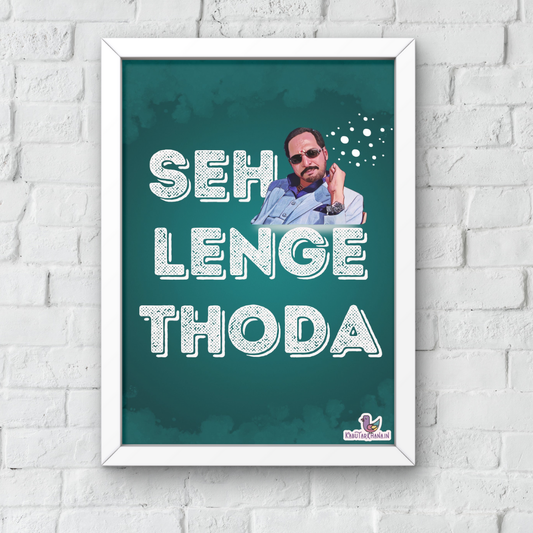 Uday Bhai Bollywood Meme A3 Wall Frame
