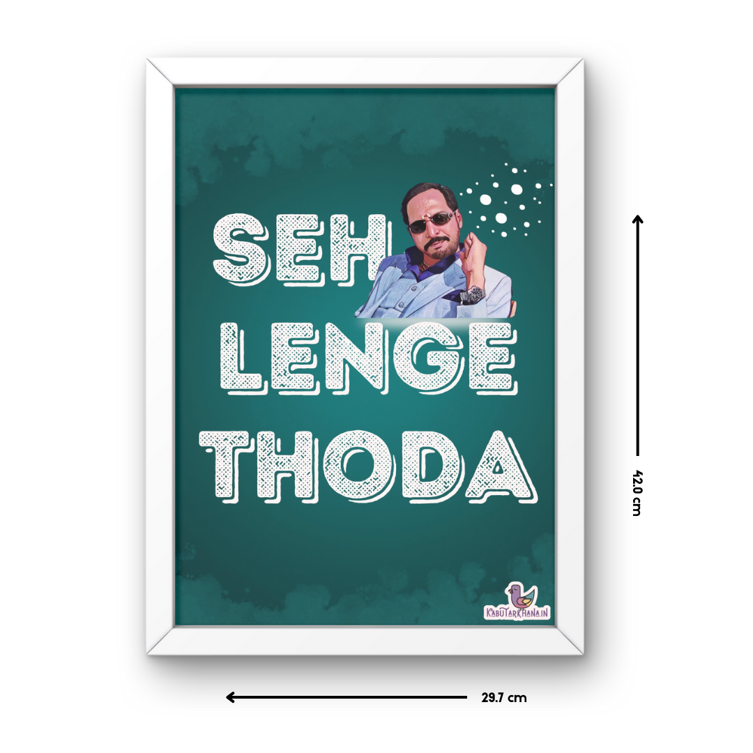 Uday Bhai Bollywood Meme A3 Wall Frame