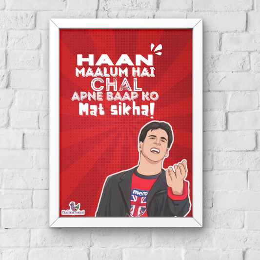 Akshay Kumar Bollywood Meme – A3 Wall Frame