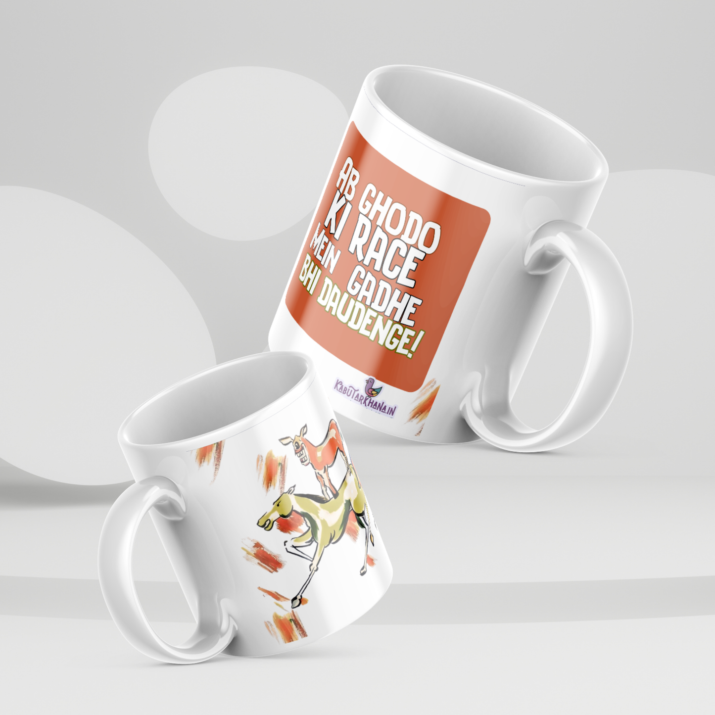 Majnu Bhai Painting Coffee Mug