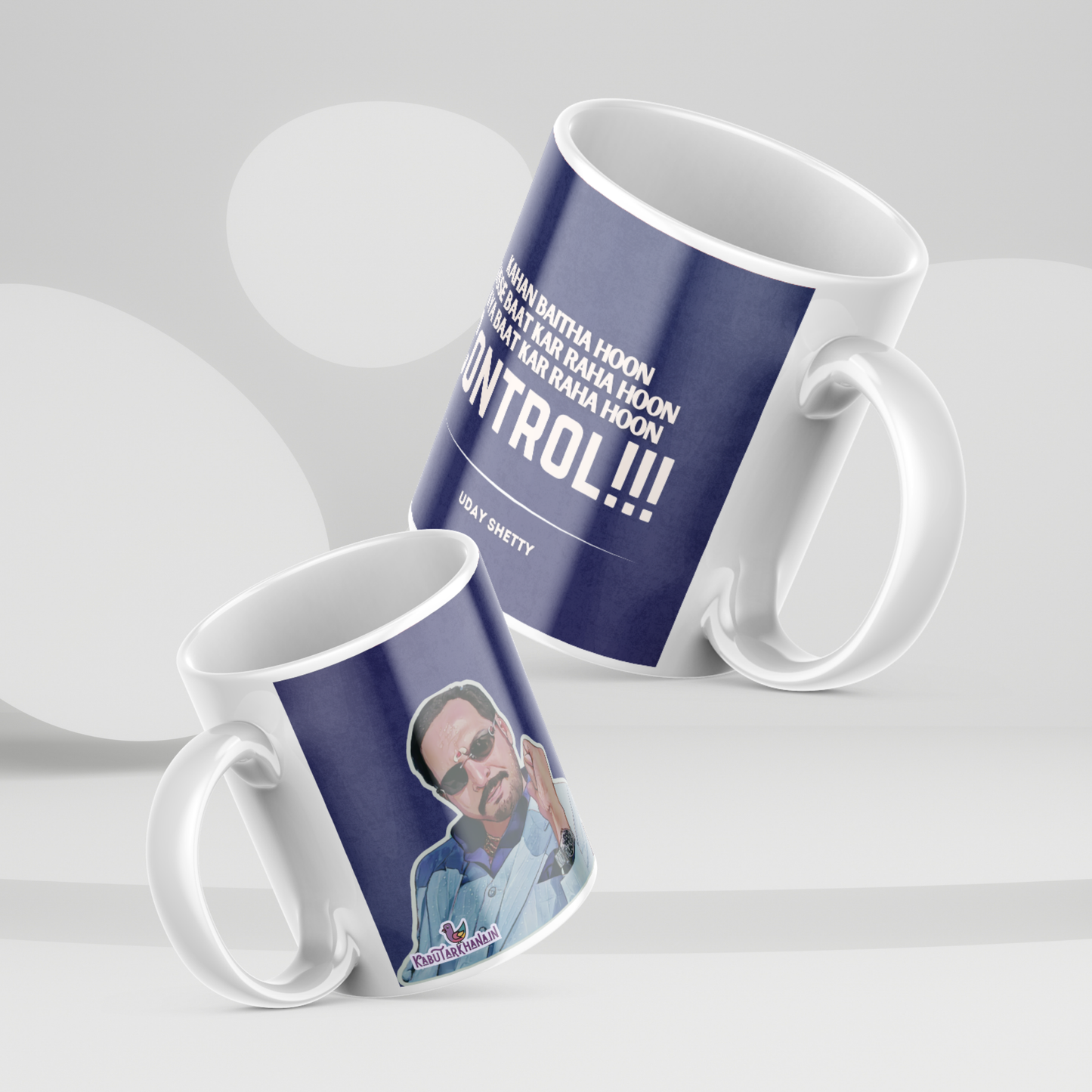 Uday Shetty 'Control' Coffee Mug