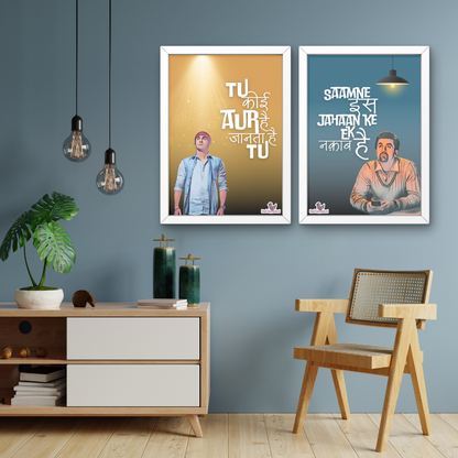 Tamasha: Tu Koi Aur Hai – Set of 2 A3 Wall Frames