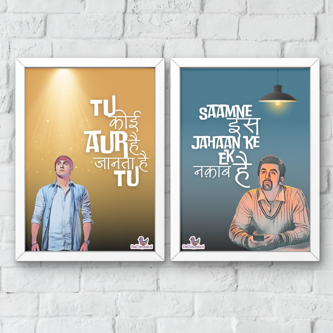 Tamasha: Tu Koi Aur Hai – Set of 2 A3 Wall Frames