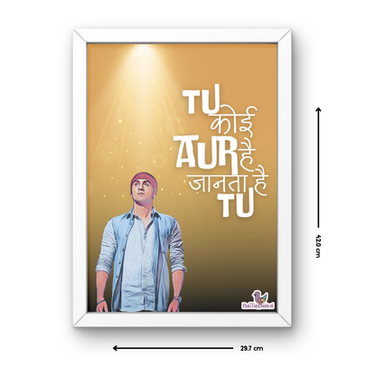 Tamasha: Tu Koi Aur Hai – Set of 2 A3 Wall Frames