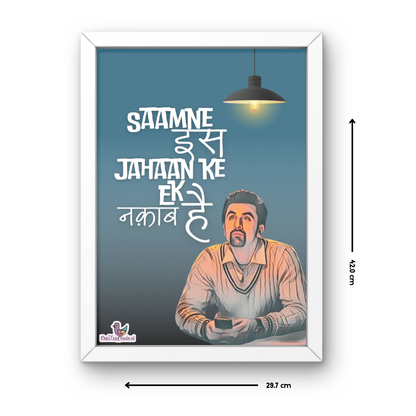Tamasha: Tu Koi Aur Hai – Set of 2 A3 Wall Frames