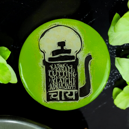 Kadak Cutting Chai Fridge Magnet