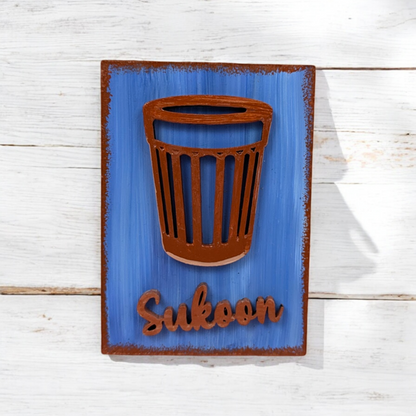 Sukoon – MDF Fridge Magnet