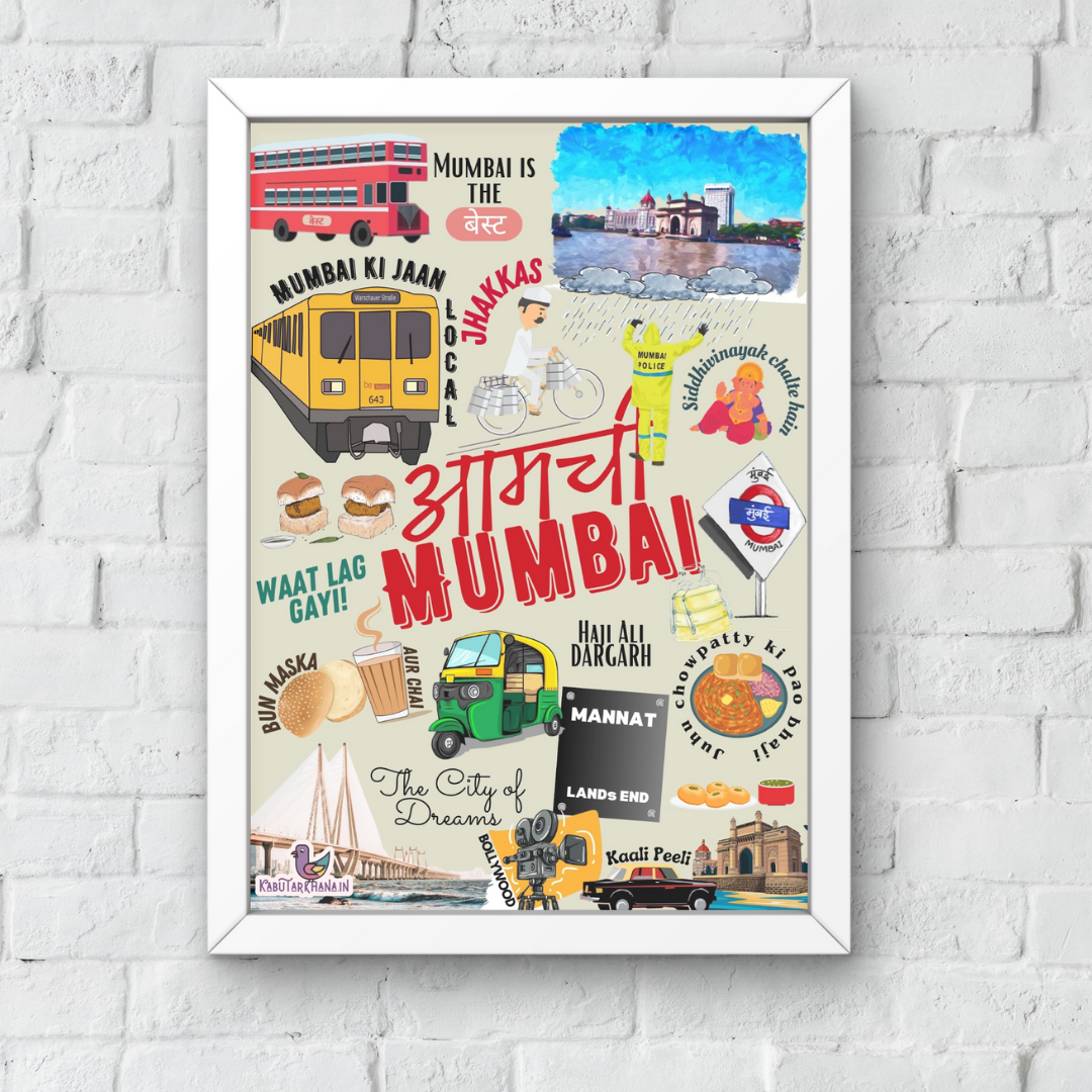 Bombay Hustle: Mumbai City A3 Wall Frame