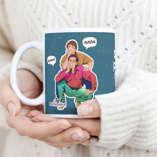 Do Dost, Ek Chai Coffee Mug