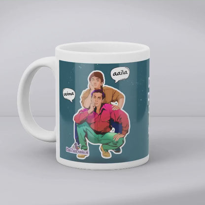 Do Dost, Ek Chai Coffee Mug