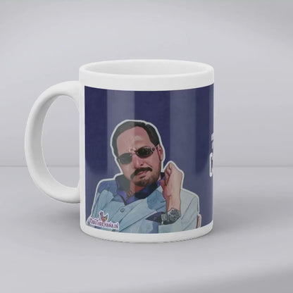 Uday Shetty 'Control' Coffee Mug