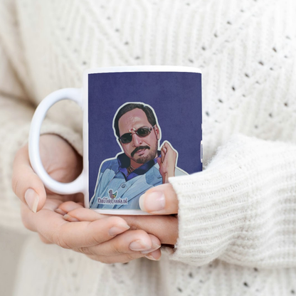 Uday Shetty 'Control' Coffee Mug