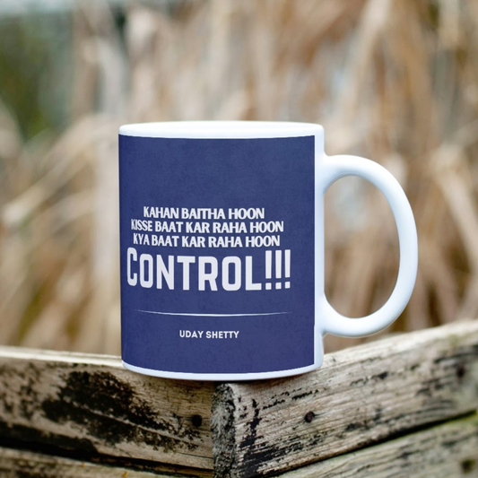 Uday Shetty 'Control' Coffee Mug
